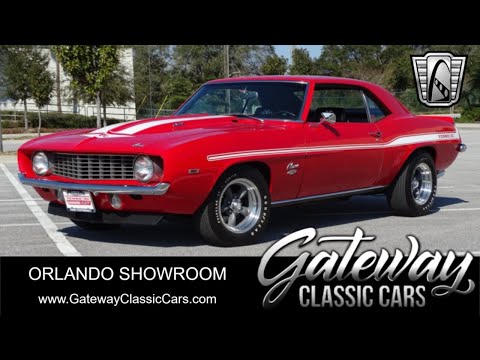 1969 Chevrolet Camaro (CC-1900226) for sale in O'Fallon, Illinois