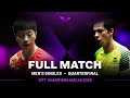 FULL MATCH | MA Long vs Hugo CALDERANO | MS QF | #WTTMacao 2023