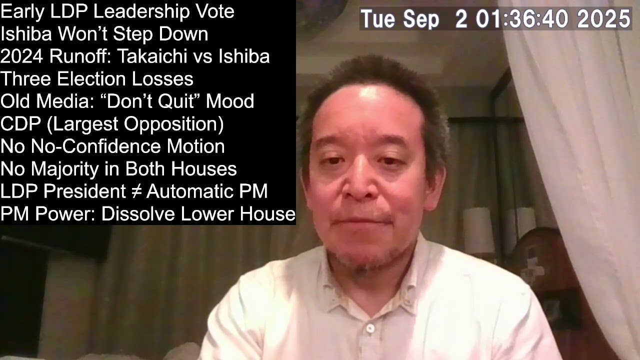 Japan's LDP Considers Early Leadership Vote Amid Electoral Setbacks and Economic Pressures