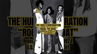 The Hues Corporation “Rock The Boat” #70s #70smusic #thehuescorporation