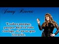 Jenny Rivera- Cuando Abras Los Ojos