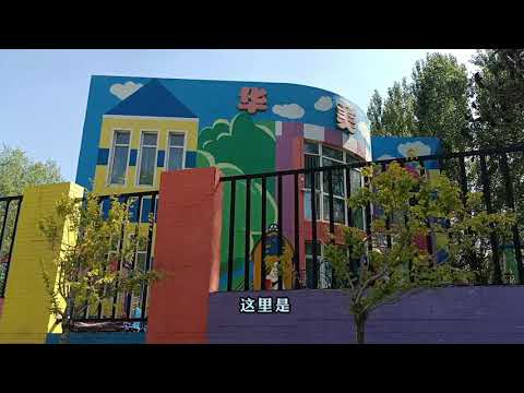 Caminhando pela cidade (Novo distrito de Shebei, Shenyang, província de Liaoning, China)