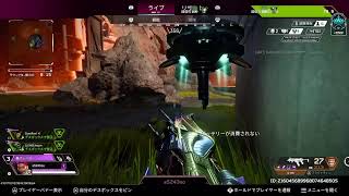 PS5　ライブ配信