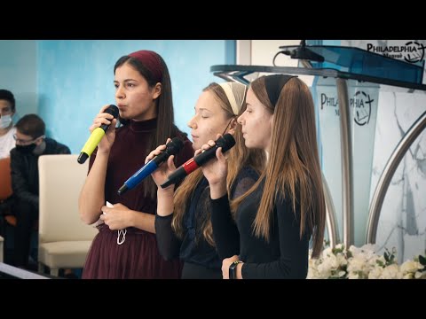 Surorile Iacoban || Noaptea pe pământ