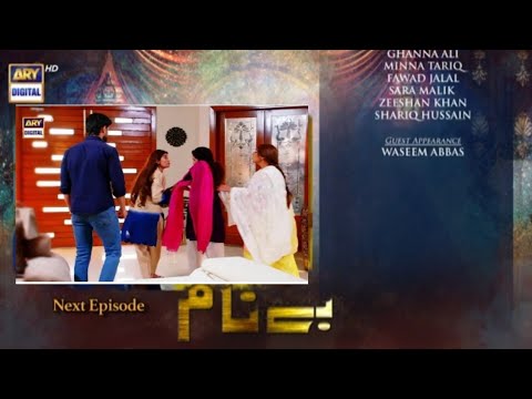 Benaam episode 55 -Teaser-Ary digital Drama serial Benaam next epi