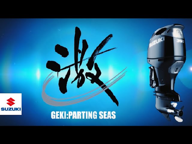 GALLERY 6. เครื่องยนต์เรือ Outboard engine