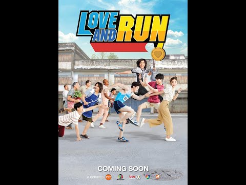 Love and Run (2019)