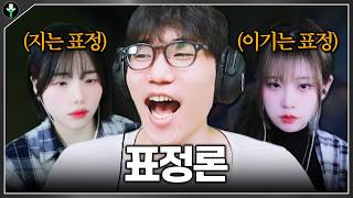 유튜브 썸네일