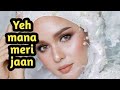 Yeh Mana Meri Jaan Mohabbat Saza Hai