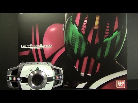 TJ Reviews: Complete Selection Modification DecaDriver