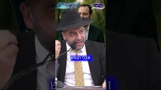 מי שהולך עם התורה- לעולם היא לא תתן לו לבכות...!-הרב אפרים שרבני (הרב אפרים שרבני) - התמונה מוצגת ישירות מתוך אתר האינטרנט יוטיוב. זכויות היוצרים בתמונה שייכות ליוצרה. קישור קרדיט למקור התוכן נמצא בתוך דף הסרטון