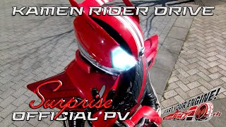 Re: [閒聊] 今天是《假面騎士Drive》開播10周年喔