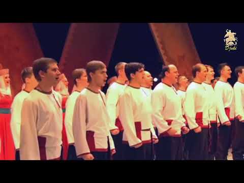 Матушка Россия Mother Russia   Pyatnitsky Russian Folk Chorus 2014