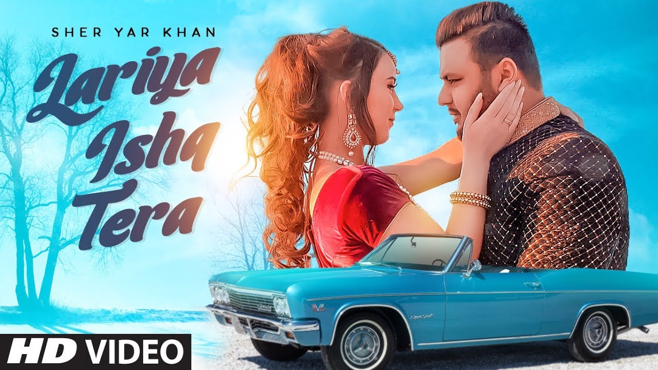 Lariya ishq Tera Lyrics  | Lariya ishq Tera | Sher Yar Khan | Omar Malik