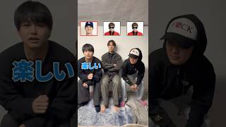 テーマが違う人狼を当てろ【ヒカキン/大谷翔平】