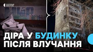 Вечірня атака на Миколаїв: очевидці повідомили подробиці