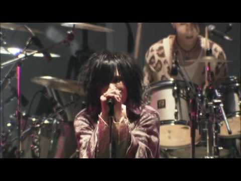 2. Ganto Kikai - Tent Live performance Budokan 2009