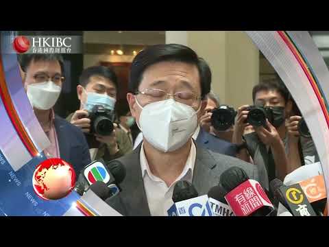 HKIBC Main News | April 8, 2022 (Fri)