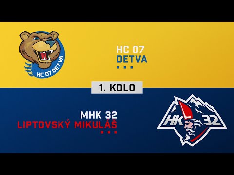 1.kolo HC 07 Detva - MHK 32 Liptovský Mikuláš HIGHLIGHTS