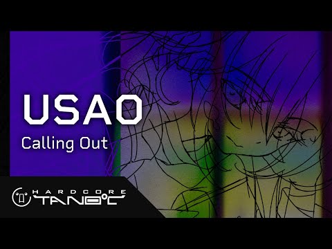USAO - Calling Out