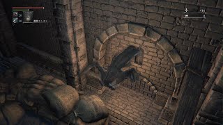 【Bloodborne】ハマッた
