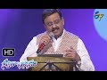 Ye Swapnalokala Soundarya Rashi Song SP Balu Performance Swarabhishekam 11th November 2018