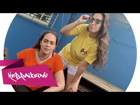 MACHANÉ KAITZ 2020 - Agora é tudo nosso