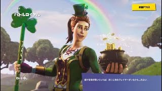 Fortnite_20191013114016