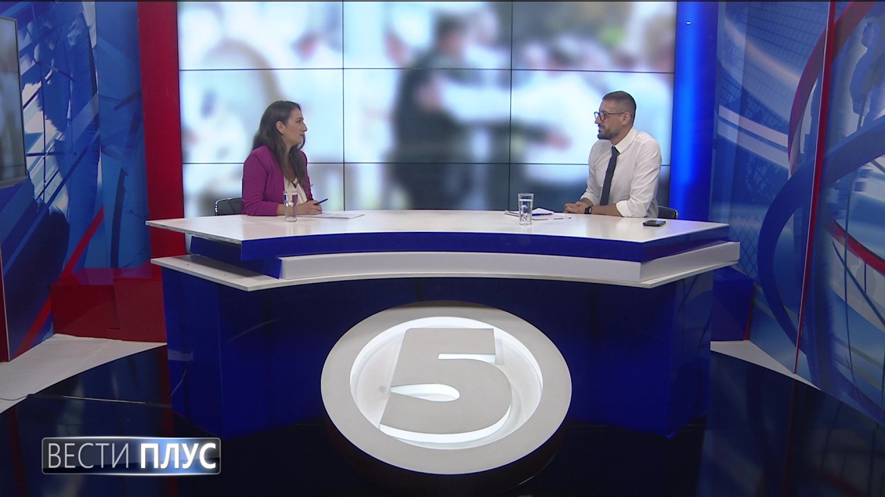 „Вести плус“ со Петар Богојески - 14.08.2026
