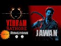 Vikram Rathore: Jawan - Instrumental Ringtone | Shah Rukh Khan | Jawan BGM | Ringtone 2023