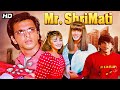 Mr Shrimati 1994 Superhit Hindi Comedy Movie Javed Jaffrey Tabassum