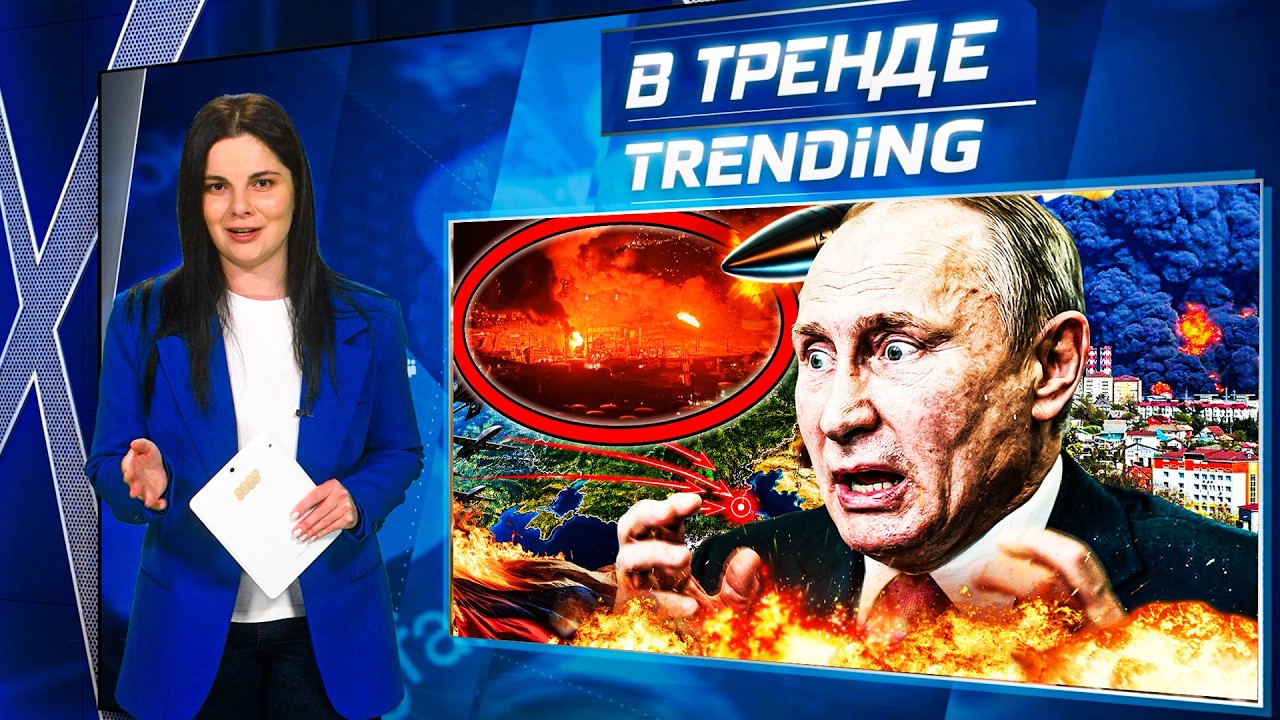 🔥МЕСТЬ УКРАИНЫ ПОРАЗИЛА! В ТУАПСЕ СЛУЧИЛОСЬ САМОЕ СТРАШНОЕ! ШАМАН vs КИРКОРО