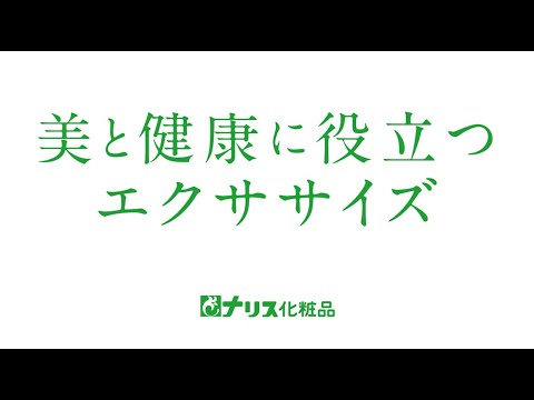 プテロカルプス・オフィシナリスについて詳しく解説