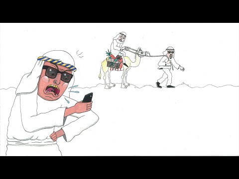 Video thumbnail for Das Arábia