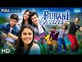 Purani Jeans पुरानी जीन्स 2014 Tanuj Virwani Aditya Seal Romantic Hindi Full M