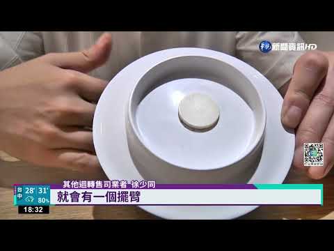 童誤觸迴轉壽司 消費者目睹:不敢吃了!