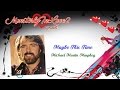 Michael Martin Murphey - Maybe This Time (1992)