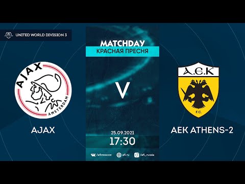 AFL21. United World 3. Day 10. Ajax - AEK Athens-2