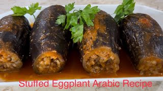 Stuffed Eggplant with Rice & Minced Meat/Arabic Recipe