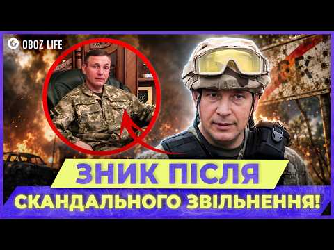 ‼️ Парад у СЕВАСТОПОЛІ та ІЛЛОВАЙСЬКИЙ КОТЕЛ! Де подівся ексміністр ОБОРОНИ Валерій ГАЛЕТЕЙ?
