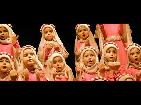 Grupi "Ardhmëria" - Oj Mekke (official video 2018)