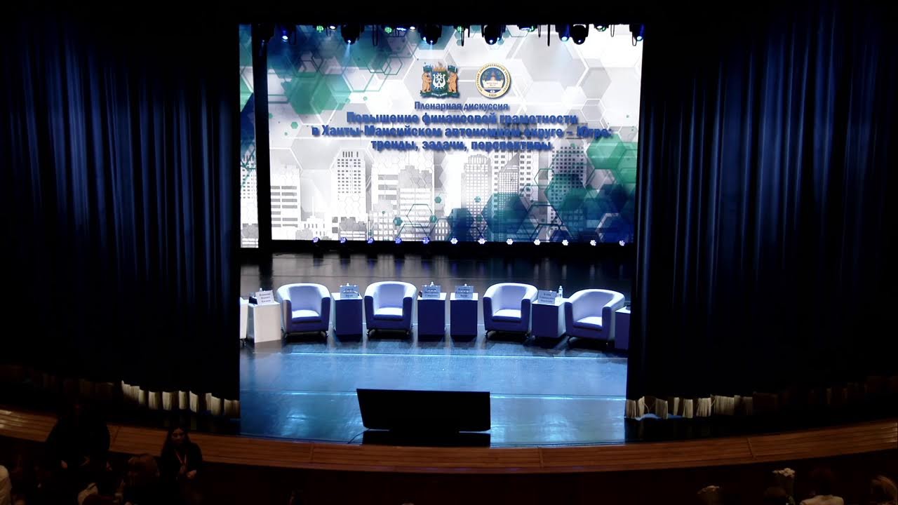 Постер видео