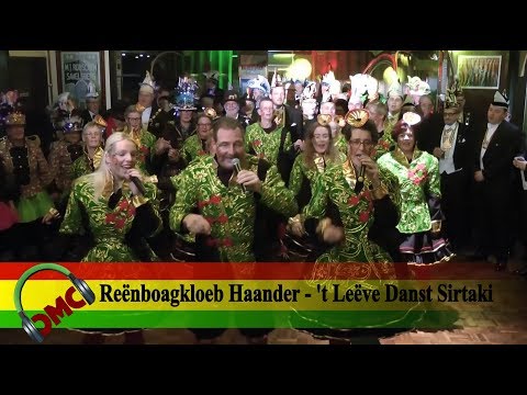 Reënboagkloeb Haander - 't Leëve Danst Sirtaki. ( CMC ALaif COVER)