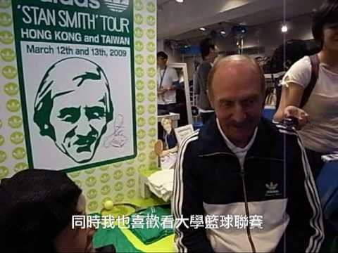Stan Smith interview_Q5