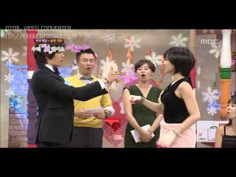 T-ara EUNJUNG Taekwondo [collection]