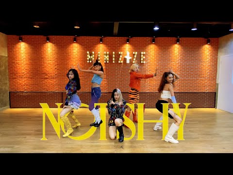 ITZY "Not Shy" Dance Practice By SS MIRROR