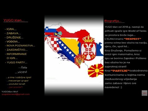 World of Tank Console Weekend Sh.t 🫵