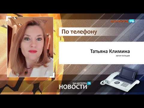 «Мы хотим, чтобы помощь оставалась скорой!»