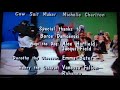 Closing To The Wiggles Dance Party 2003 DVD