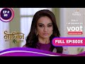 Naagin 3 | नागिन 3 | Ep. 80 | Bela's Plan: Mahir's Lookalike | बेला की योजना:माहिर का हमशक्ल